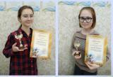 «На пути к мастерству»: юные бакальские художницы завоевали награды на областном конкурсе 