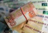 Жители Саткинского района, которые переводят деньги организаторам азартных игр, будут платить штраф 