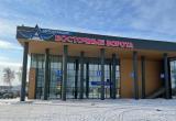 «Ворота» открылись»: саткинцы могут уехать из Челябинска в Курганскую область с новой автостанции 