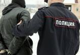 «Дело передано в суд»: житель Саткинского района может отправиться в тюрьму за хранение наркотиков 