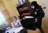 «Цель - предупредить»: в Саткинском районе проходит профилактическое мероприятие «Правонарушитель»