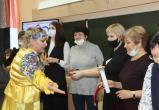 В Сатке проходит конкурс профессионального мастерства «Учитель – дефектолог – 2022»