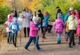 В Сатке откроется детская школа скандинавской ходьбы 