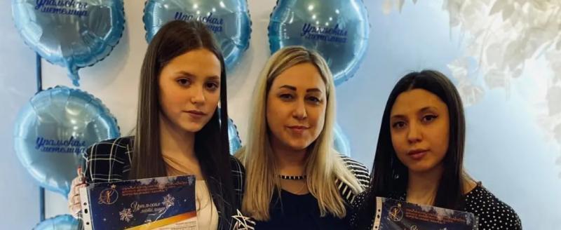 «Приехали и спели»: представительницы бакальского детского дома завоевали награды на конкурсе 