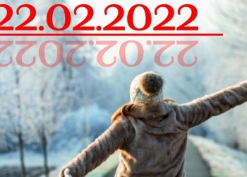 Что значит зеркальная дата 22.02.2022 года
