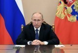 Сегодня президент Российской Федерации Владимир Путин выступил с экстренным обращением 