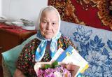 «Спасибо!»: жительница Сатки Нина Кистанова, которая отметила 90 лет, рассказала о том, за что благодарна судьбе 