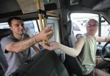 В Саткинском районе ожидается подорожание проезда на общественном транспорте  