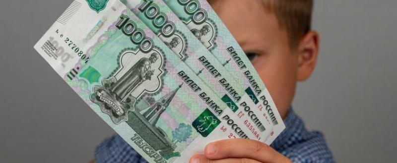 «Уже скоро»: некоторые жители Саткинского района, воспитывающие детей, получат выплаты 