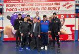Саткинский боксёр Юлиан Галлямов – «бронзовый» призёр всероссийских соревнований 