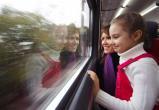 «Скидка под стук колёс»: школьники из Саткинского района этим летом смогут ездить на поезде дешевле 
