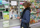 «Началось!»: саткинцы жалуются на отсутствие в аптеках лекарств, поддерживающих здоровье 