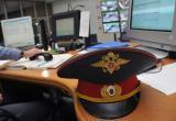 «Анонимный опрос»: жителям Саткинского района предлагают оценить работу полицейских 