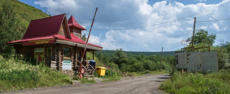 Жителям Саткинского района теперь не нужно платить за въезд на территорию национального парка «Зюраткуль» 