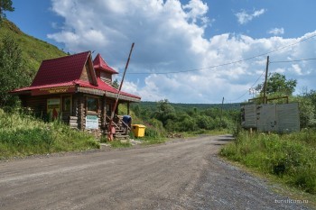 Жителям Саткинского района теперь не нужно платить за въезд на территорию национального парка «Зюраткуль» 