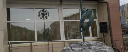В Сатке открылась первая в Челябинской области скульптура «Одуванчик»