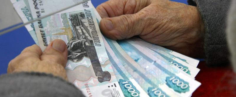 «Индексация»: с 1 апреля социальные пенсии жителей Саткинского района станут больше  