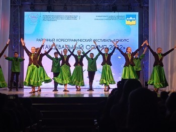 В Сатке прошёл фестиваль «Танцевальный олимп – 2022» 