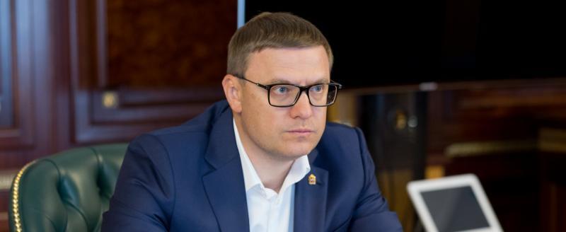 «Паводок, субботники, летний отдых»: губернатор Челябинской области поставил ряд задач перед главами 