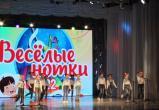 «На сцене - талантливые дети»: в Сатке состоялся вокальный конкурс «Весёлые нотки»