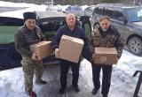«Доброе дело»: жители Саткинского района собрали гуманитарную помощь для жителей Донбасса 