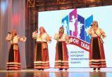Саткинский ансамбль «Буландиха» - победитель первого этапа областного конкурса «Марафон талантов – 2022»