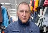 «Говорит полиция»: в Саткинском районе ищут без вести пропавшего мужчину 