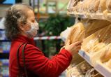 Челябинская область получит 69 миллионов рублей для стабилизации цен на рост цен на хлеб
