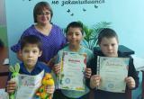 «Справились с заданиями»: бакальские школьники получили награды за участие в международном конкурсе 
