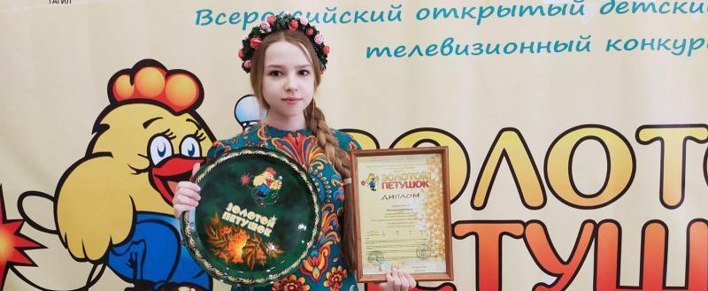 Вокалистка из Сатки Виктория Николаева успешно выступила в финале всероссийского эстрадного конкурса 