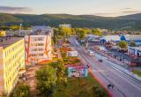 Минстрой РФ назвал Сатку городом с наиболее благоприятной средой	