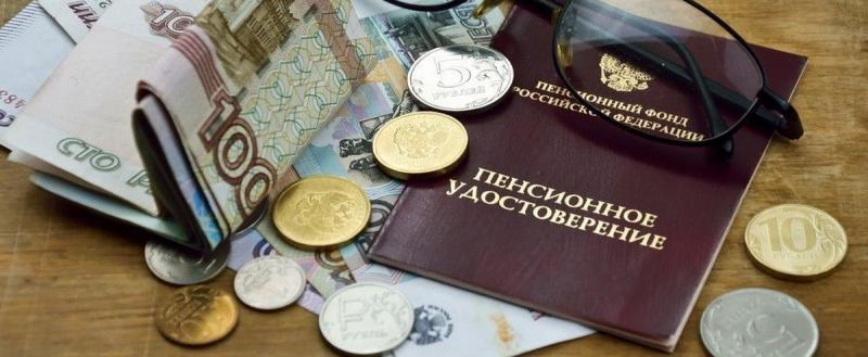 Жители Саткинского района получат увеличенные социальные пенсии 