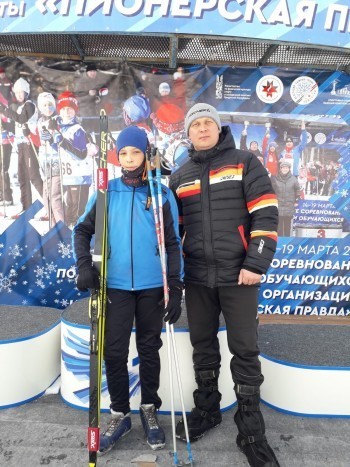 «Завоевали «золото»: бакальский лыжник в составе областной сборной выступил на всероссийских соревнованиях 