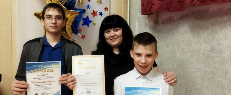 «Справились с заданиями»: воспитанники бакальского детского дома завоевали награды на всероссийской викторине 