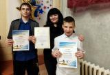 «Справились с заданиями»: воспитанники бакальского детского дома завоевали награды на всероссийской викторине 