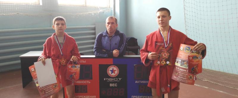 Спортсмены из Саткинского района заняли призовые места во всероссийском юношеском турнире по самбо 