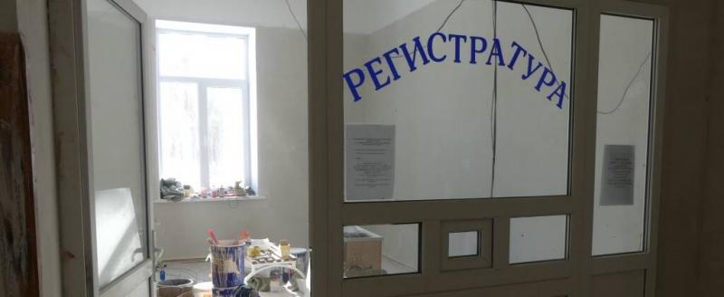 Поликлиники Саткинского района преобразятся в этом году