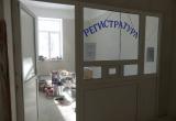 Поликлиники Саткинского района преобразятся в этом году
