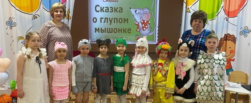 «Наступила «Театральная весна»: воспитанники детских садов Саткинского района участвуют в конкурсе 