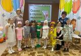 «Наступила «Театральная весна»: воспитанники детских садов Саткинского района участвуют в конкурсе 