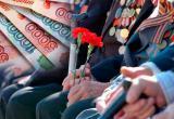 «В честь 9 мая»: ветераны Великой Отечественной войны, живущие в Саткинском районе, получат по 15 тысяч рублей 