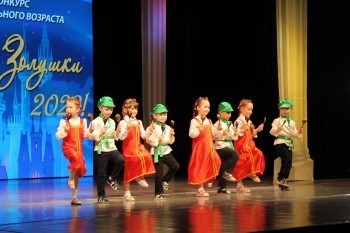 Сегодня в Сатке проходит районный хореографический фестиваль-конкурс дошкольников «На балу у Золушки – 2022» 