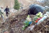 Саткинцы обратили внимание на кучи мусора, образовавшиеся после уборок на паленихинском кладбище  