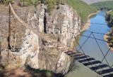 В Саткинском районе появился подвесной мост