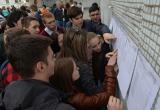 Дети участников спецоперации в Донбассе и на Украине смогут поступить в вузы без вступительных испытаний 