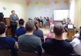 «Накануне Дня семьи»: в реабилитационном центре Саткинского района состоялось заседание родительского клуба