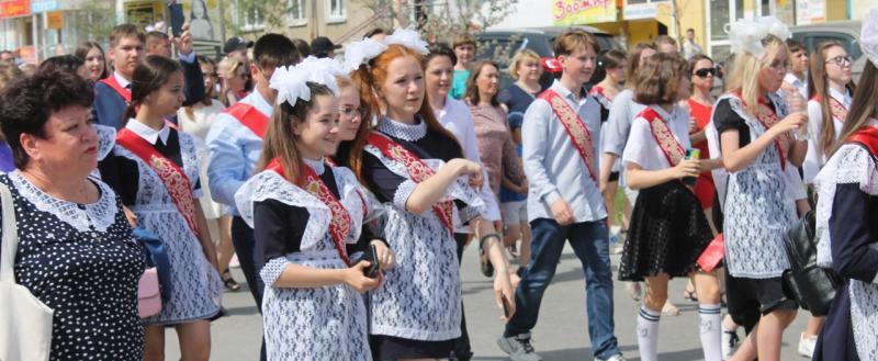 В этом году шествия выпускников в Саткинском районе не будет 