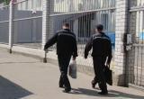 В Челябинской области содействуют в трудоустройстве людям, освободившимся из мест лишения свободы 