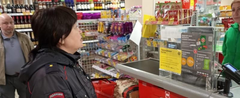 «Не вздумайте продавать алкоголь детям и подросткам!»: полицейские проводят рейды в магазинах Саткинского района 