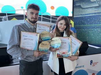 Ролик о Саткинском районе вошёл в число победителей международного конкурса «Диво Евразии-2021»